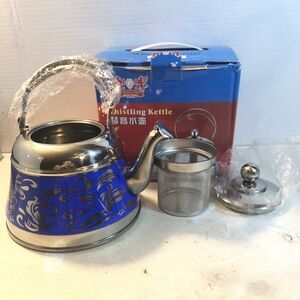 3.0L Silver  Whistling Kettle With  Blue Floral Design - Teapot with Strainer